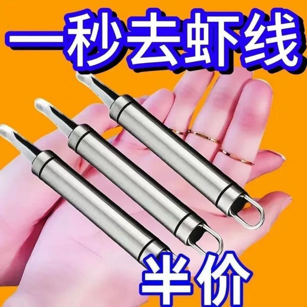1ae25c92-60d9-4ee2-b0f9-c57ee012971c.jpe
