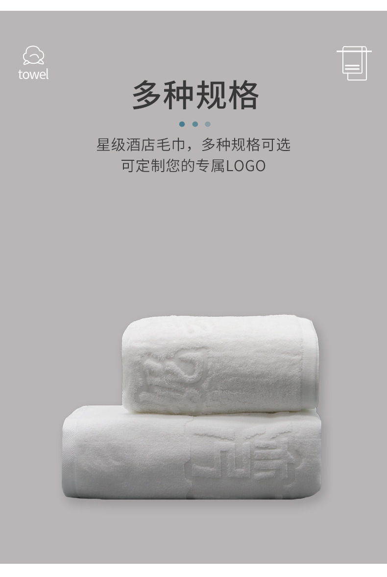 详情图_16.jpg
