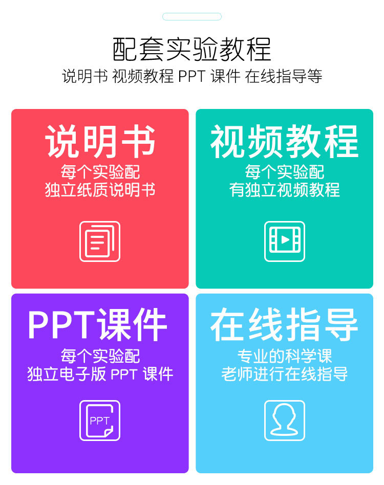 摩天轮2021_08.jpg