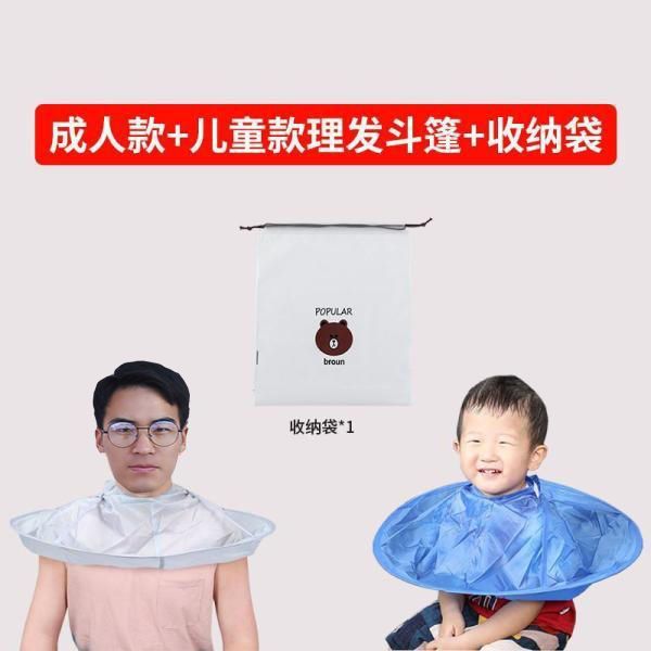 83be7123-fda6-4b61-8f3f-102cc9d5b57d.jpe