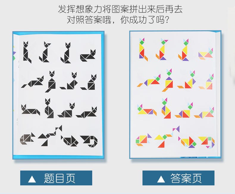 详情页_05