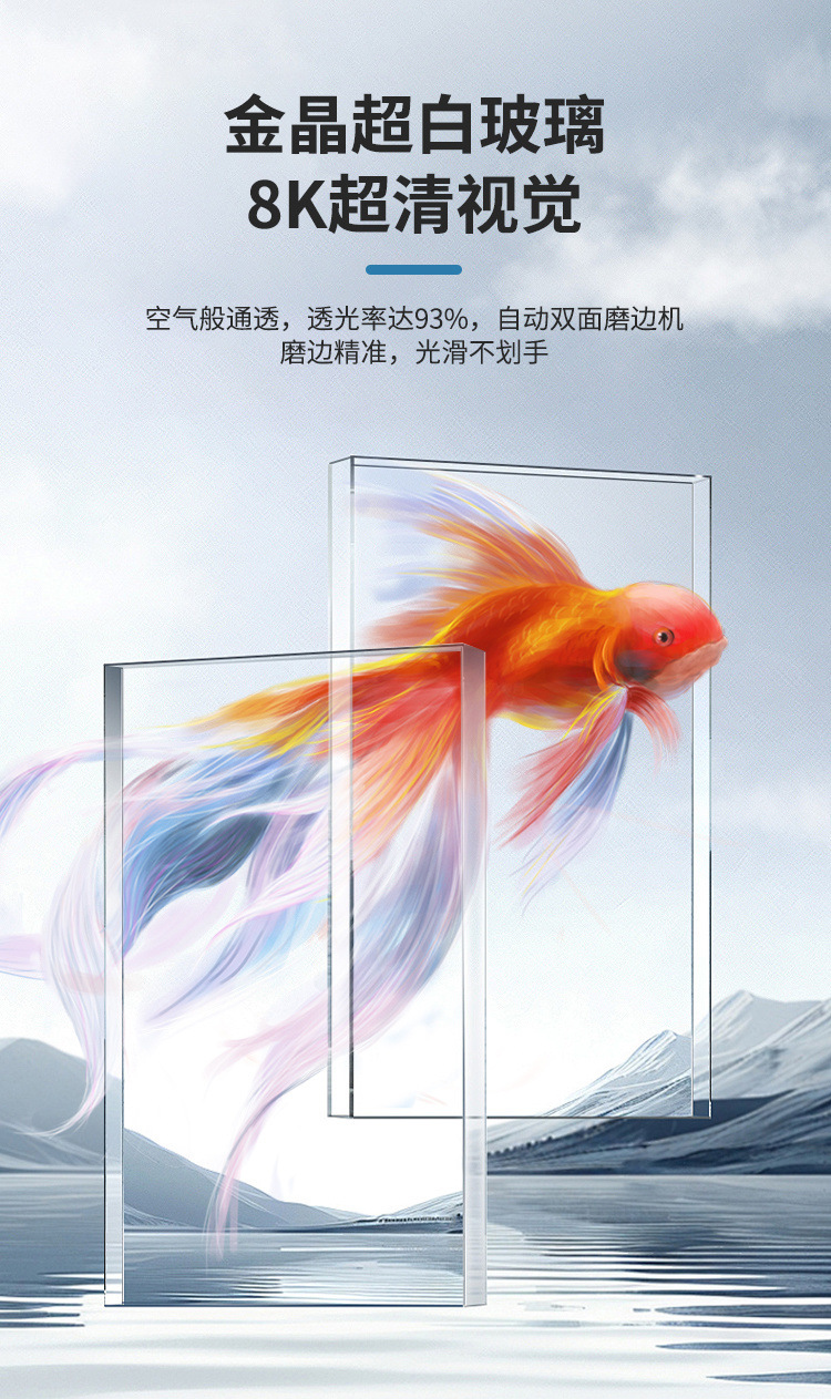 d6002c08-eae6-41a6-8d50-37d086a5aefd.jpe