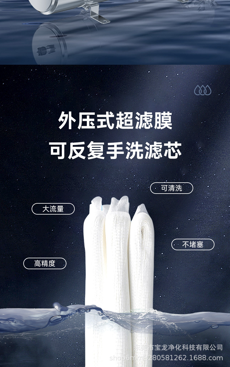 立式免拆管卡箍机详情9.jpg