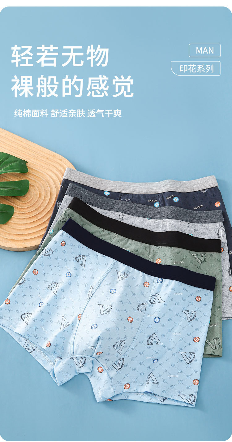 6855详情_02.jpg