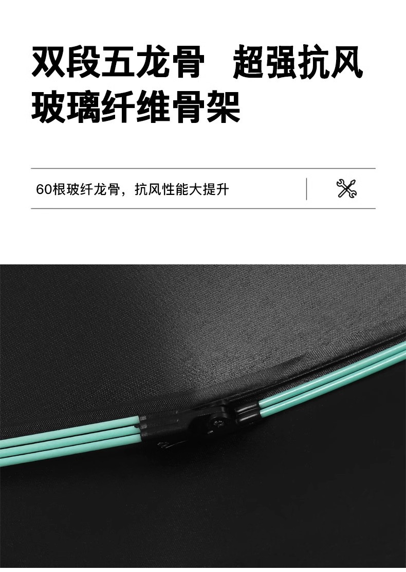 详情图片_05
