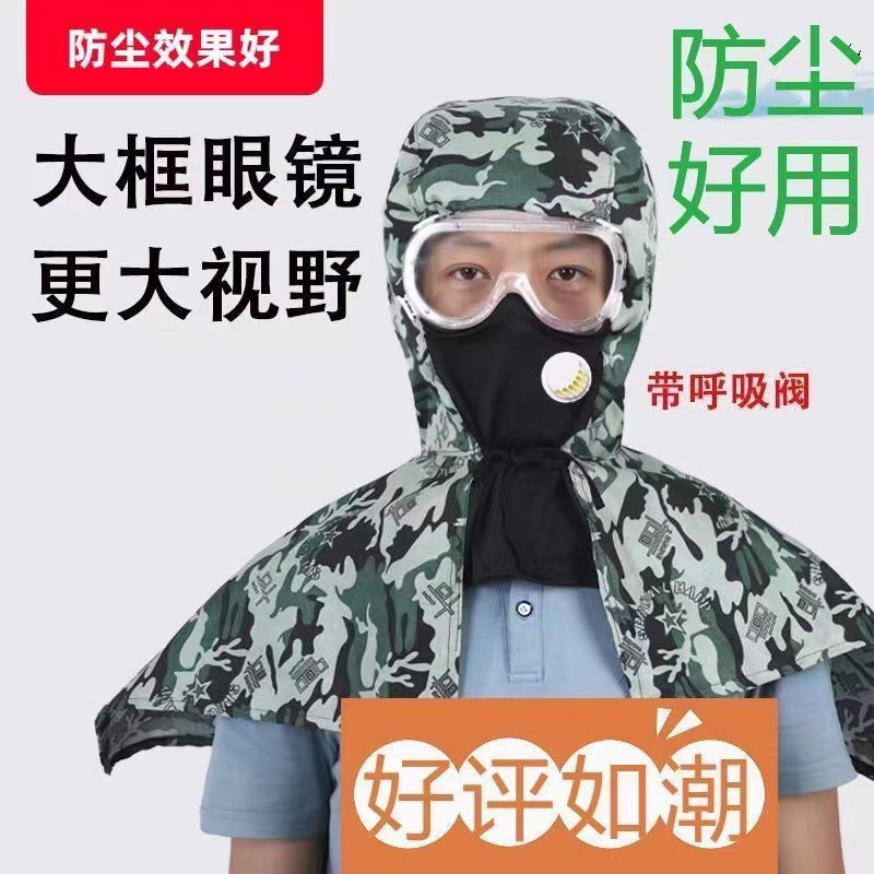 微信图片_20231002220202