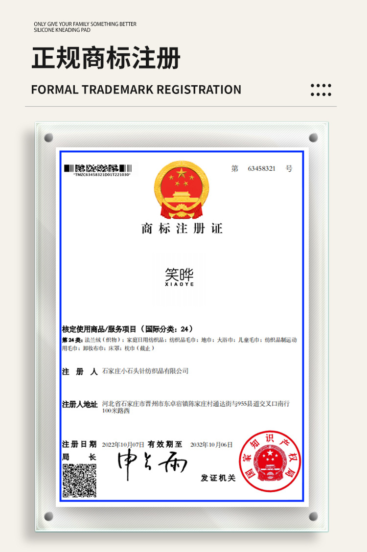 李小龙1_02.jpg