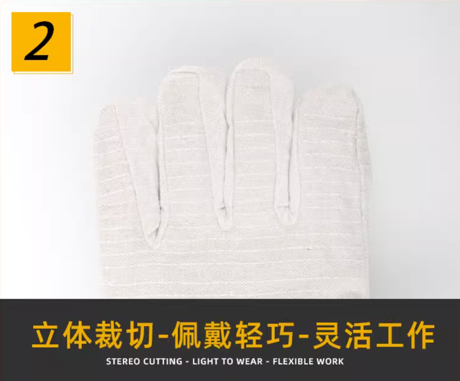 详情7.png