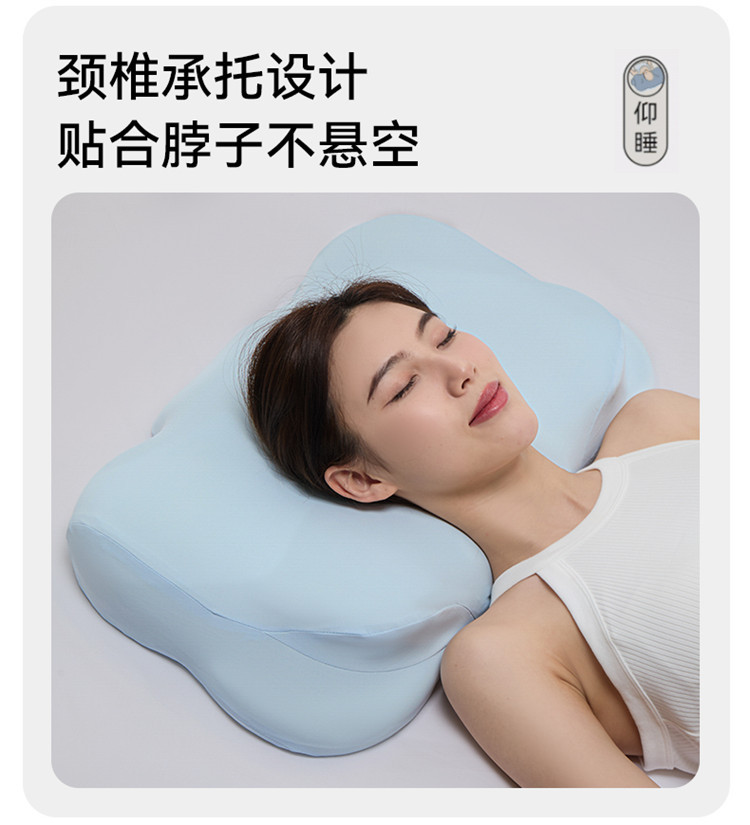 详情枕头_08.jpg