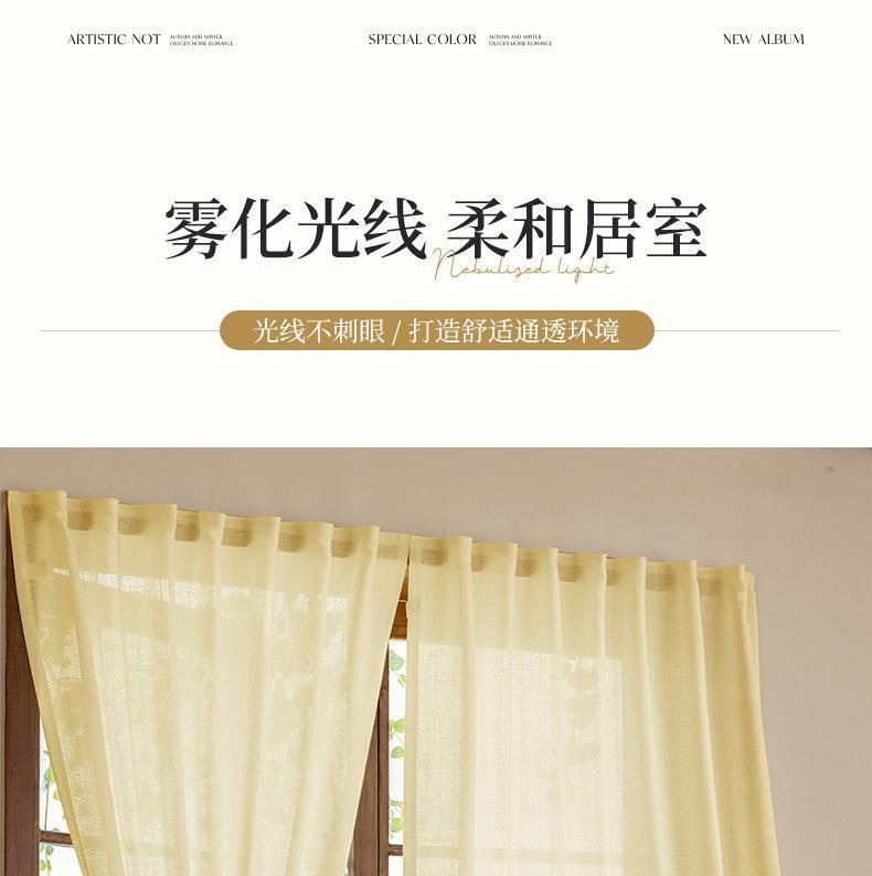 142e2134-59f3-4221-8bdd-b1377e93130c.jpe