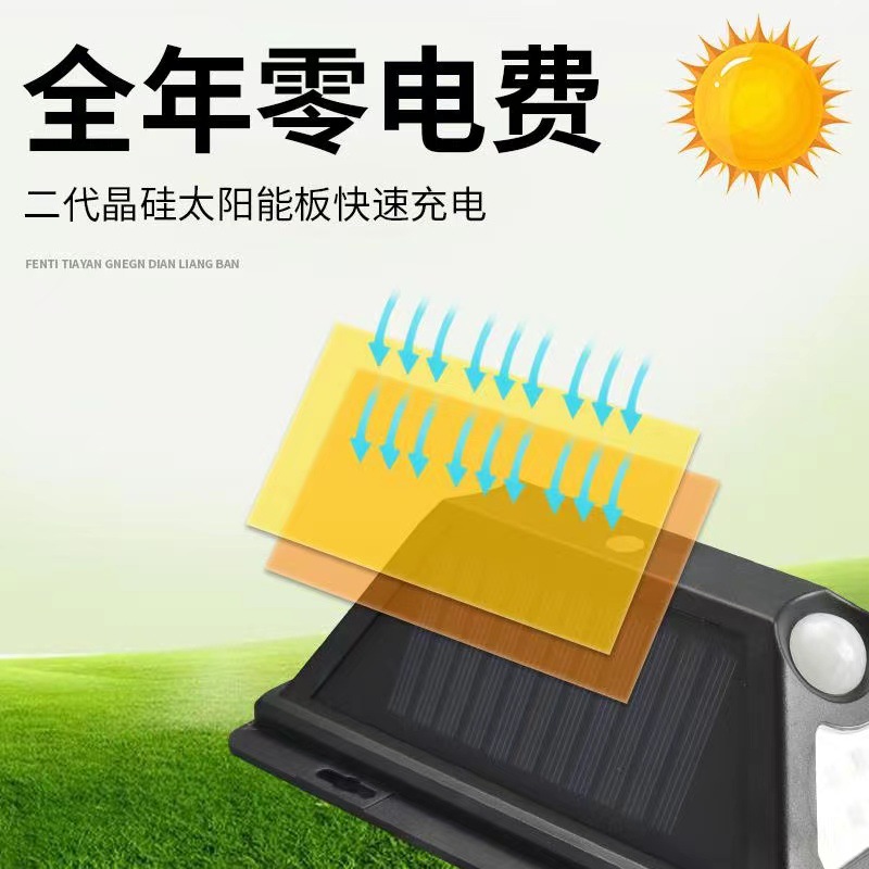 微信图片_20211029183637