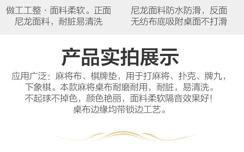 9a25834a-86f6-4fac-a930-33273fde8dc7.jpe