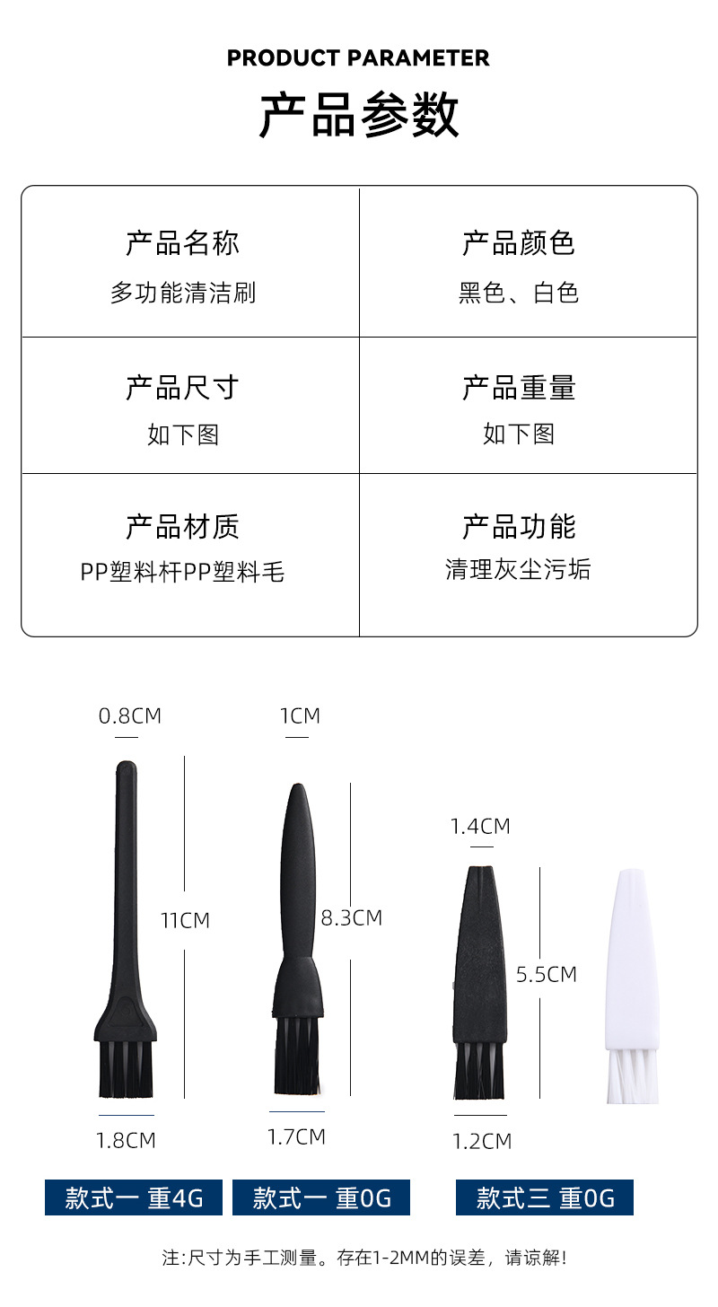 未标题-1-恢复的---副本_08.jpg