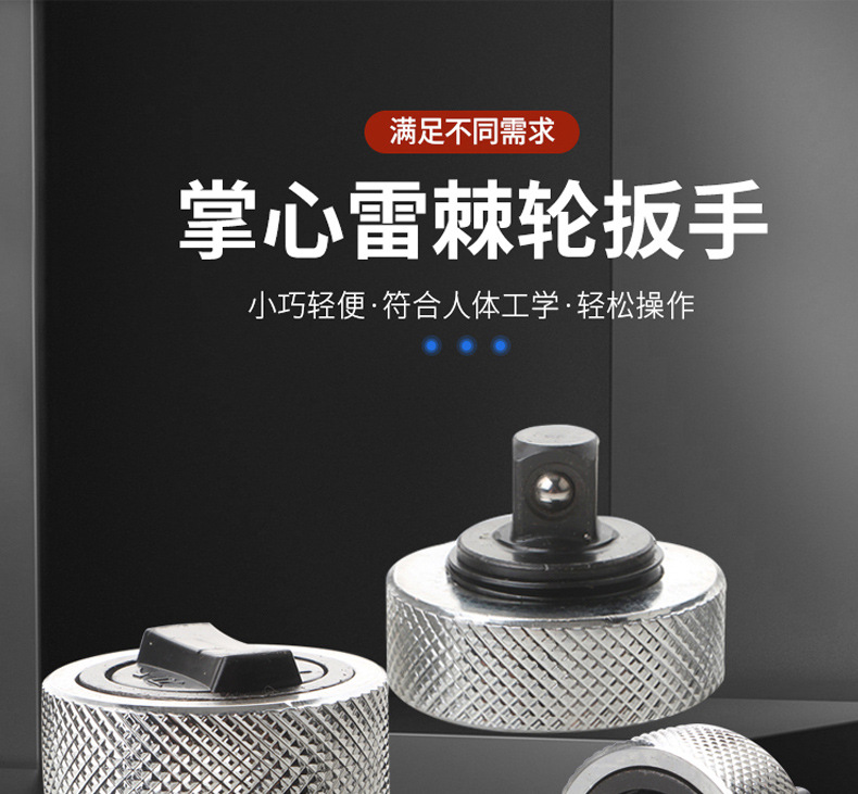 详情页(15)_01