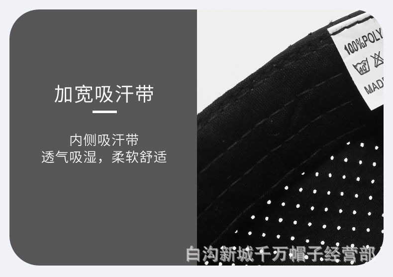详情图24.jpg