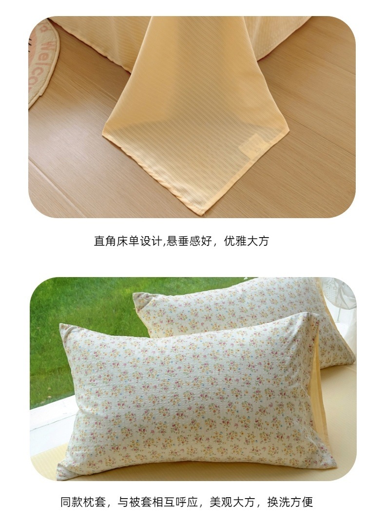 570de1e7-d2c7-4b7b-b293-7a34801a8e7c.jpe