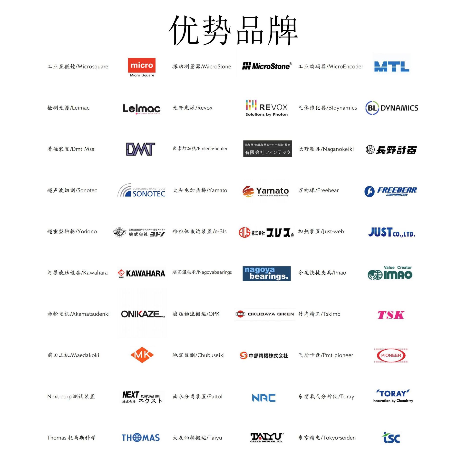 图片_20240418150009