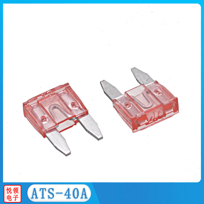 ATS-40A