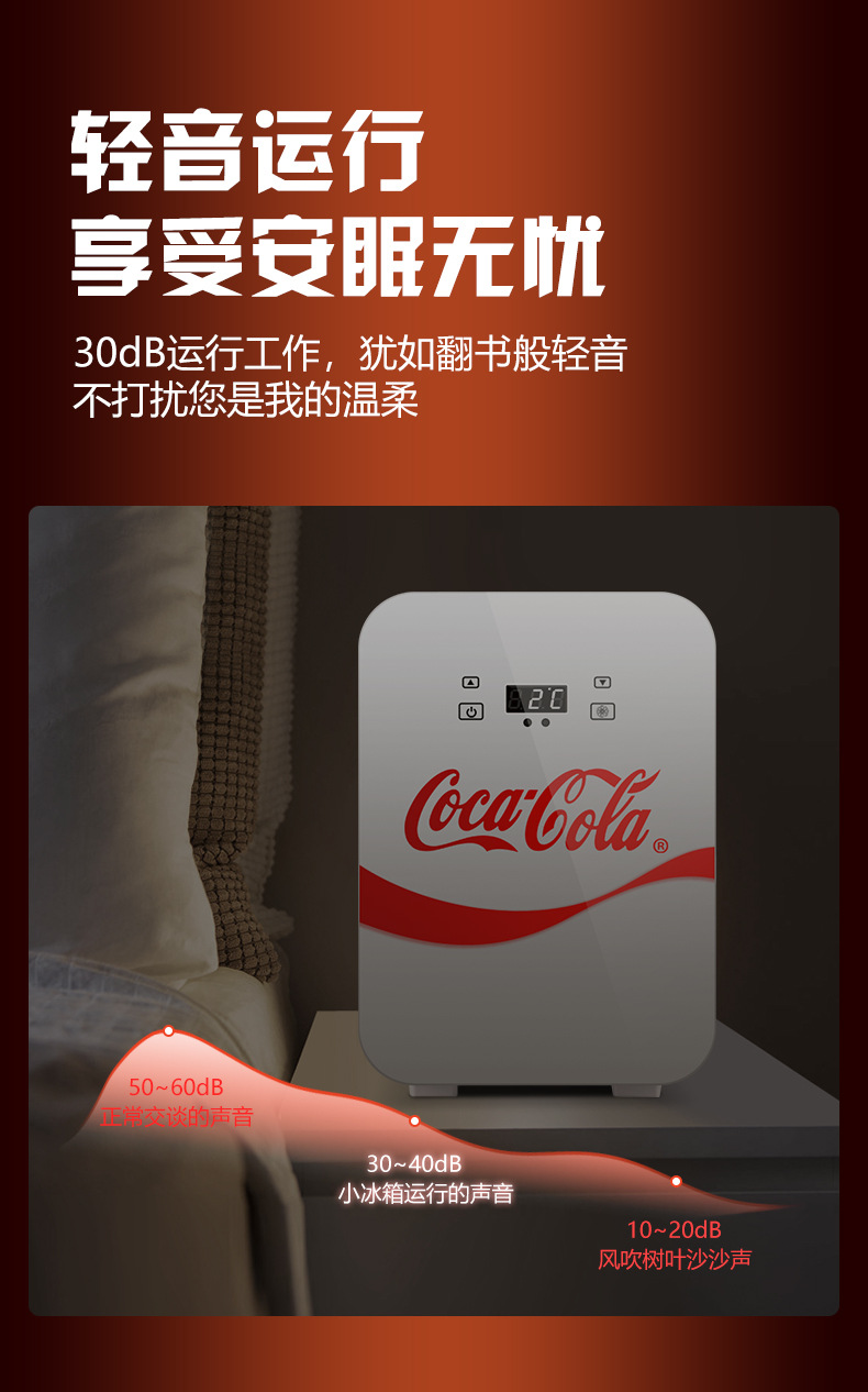 20L-双核数显（白）-合规版_05