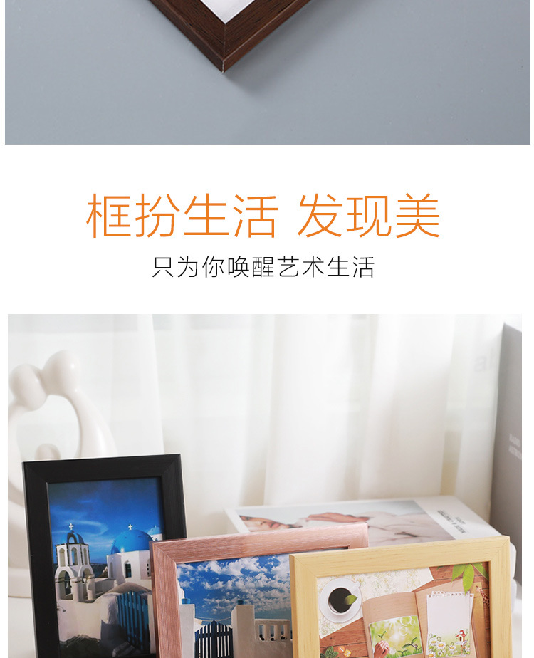 详情页_05.jpg