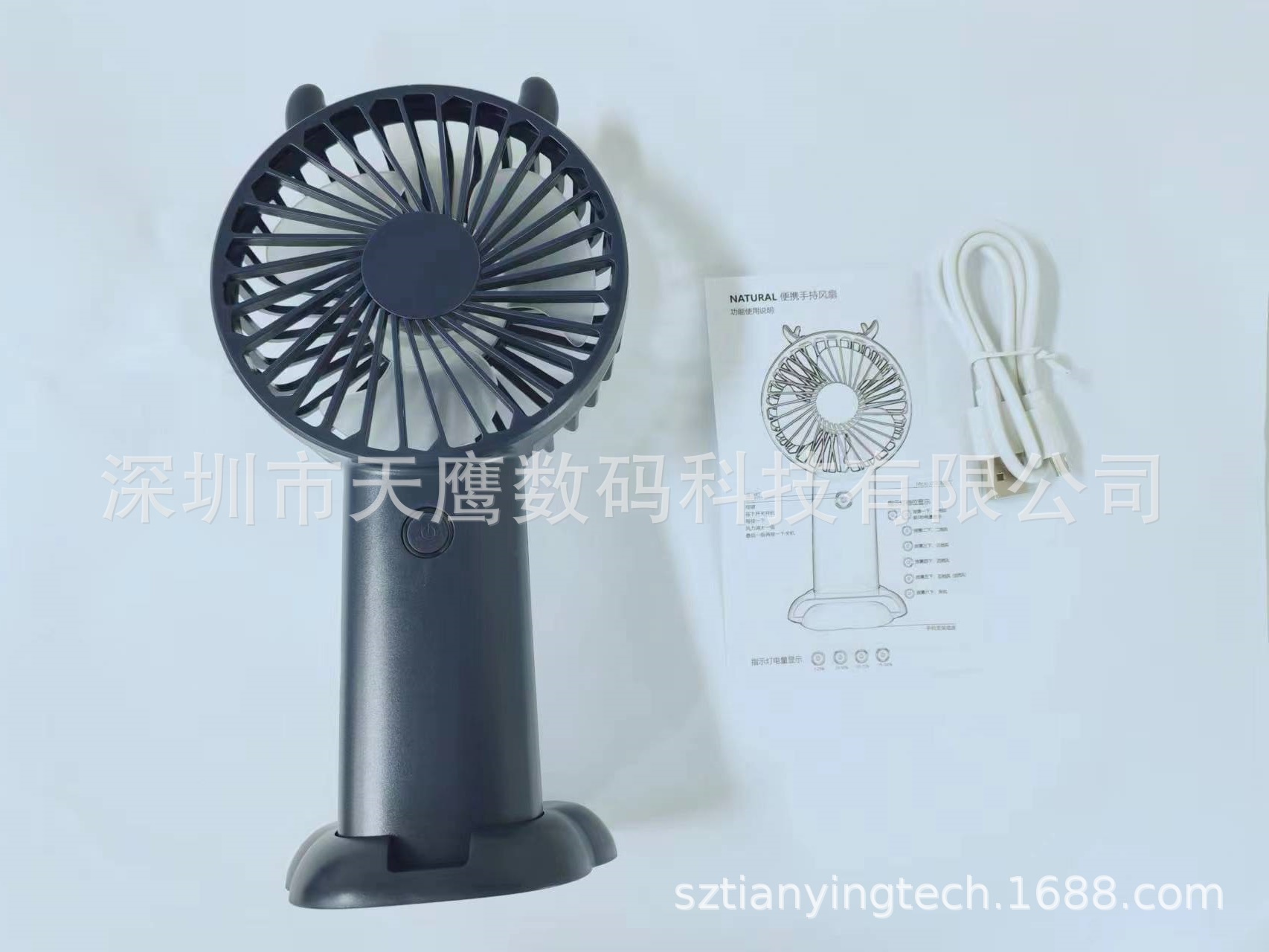 微信图片_20230530120914