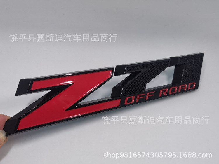 QQ图片20211026094134