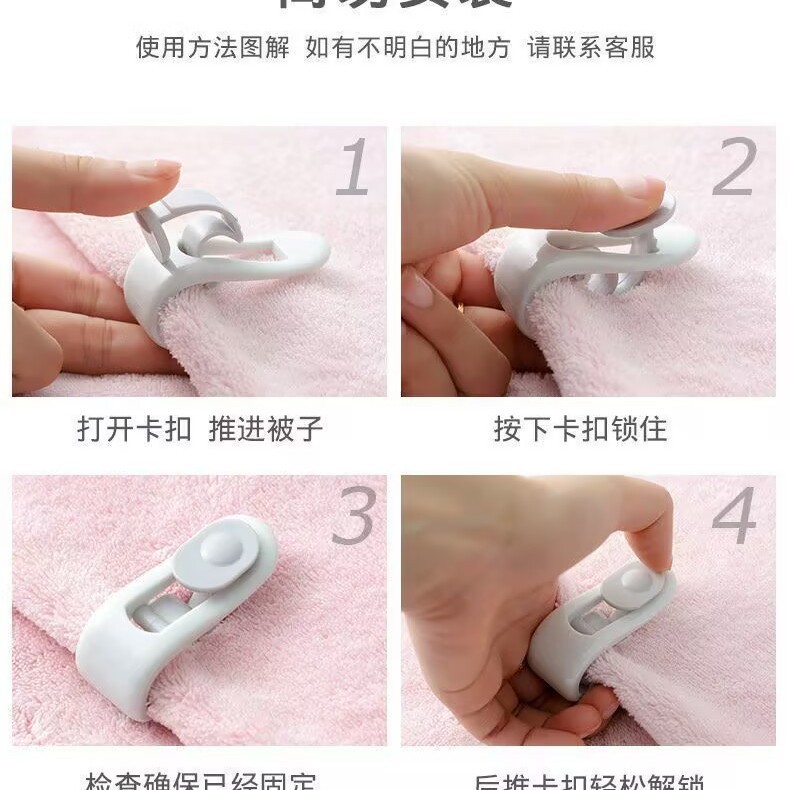 2025-11-06 21:13:40.jpg