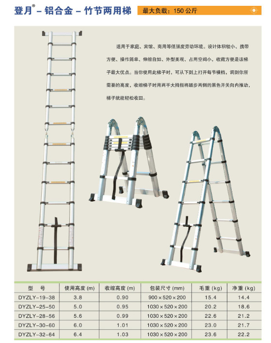 微信图片_20240814162958