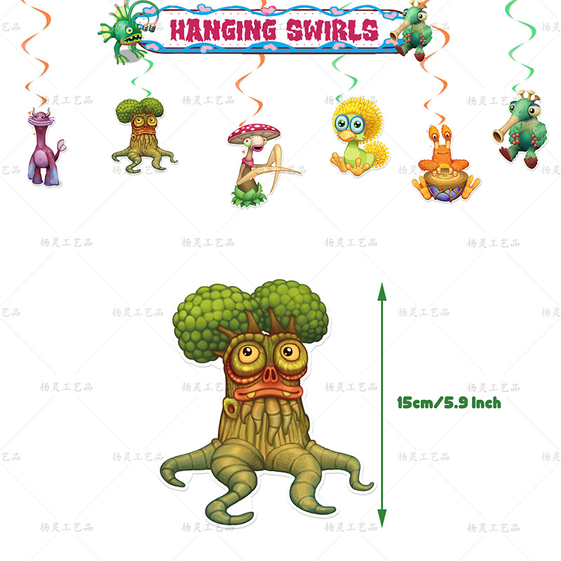 YL怪兽音乐会螺旋吊饰