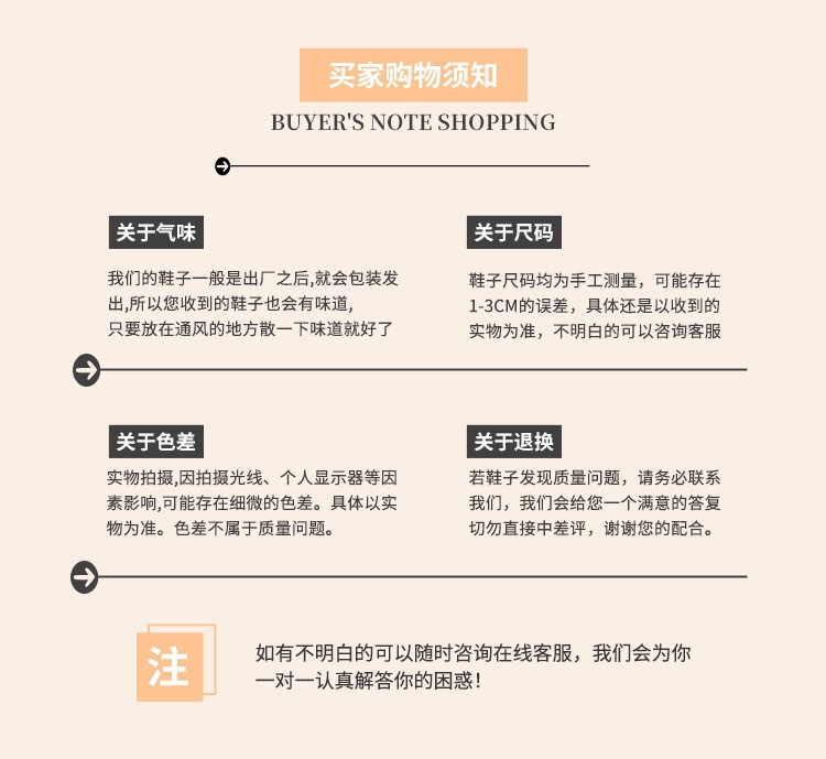 22948636072_1697860109