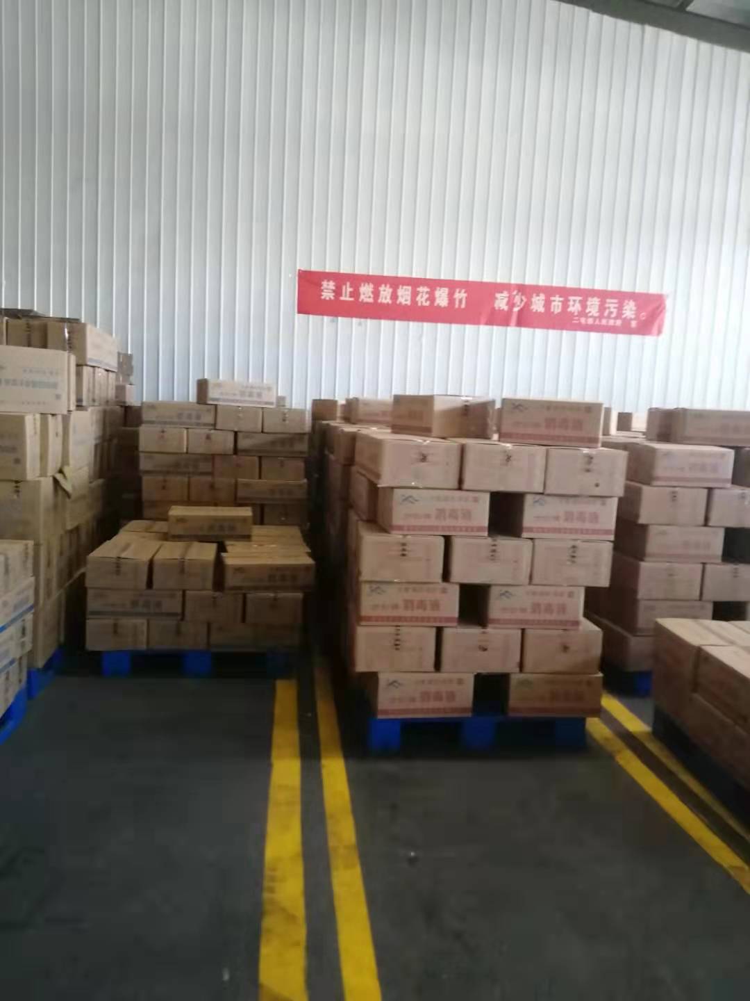 a488326523ef0b567679dee394e884