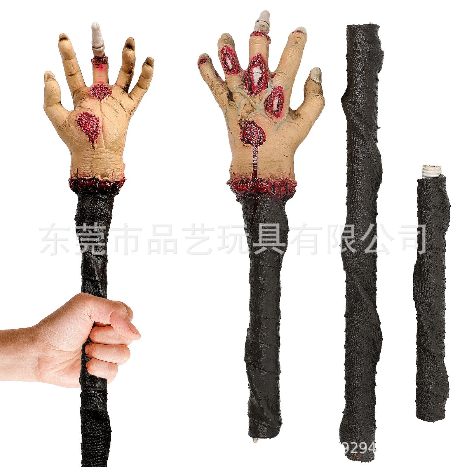 画板 1