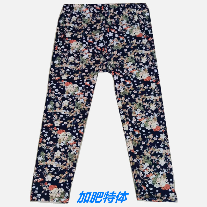 微信图片_20211107203456