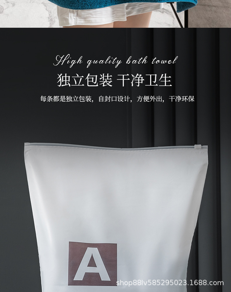 详情改_16.jpg