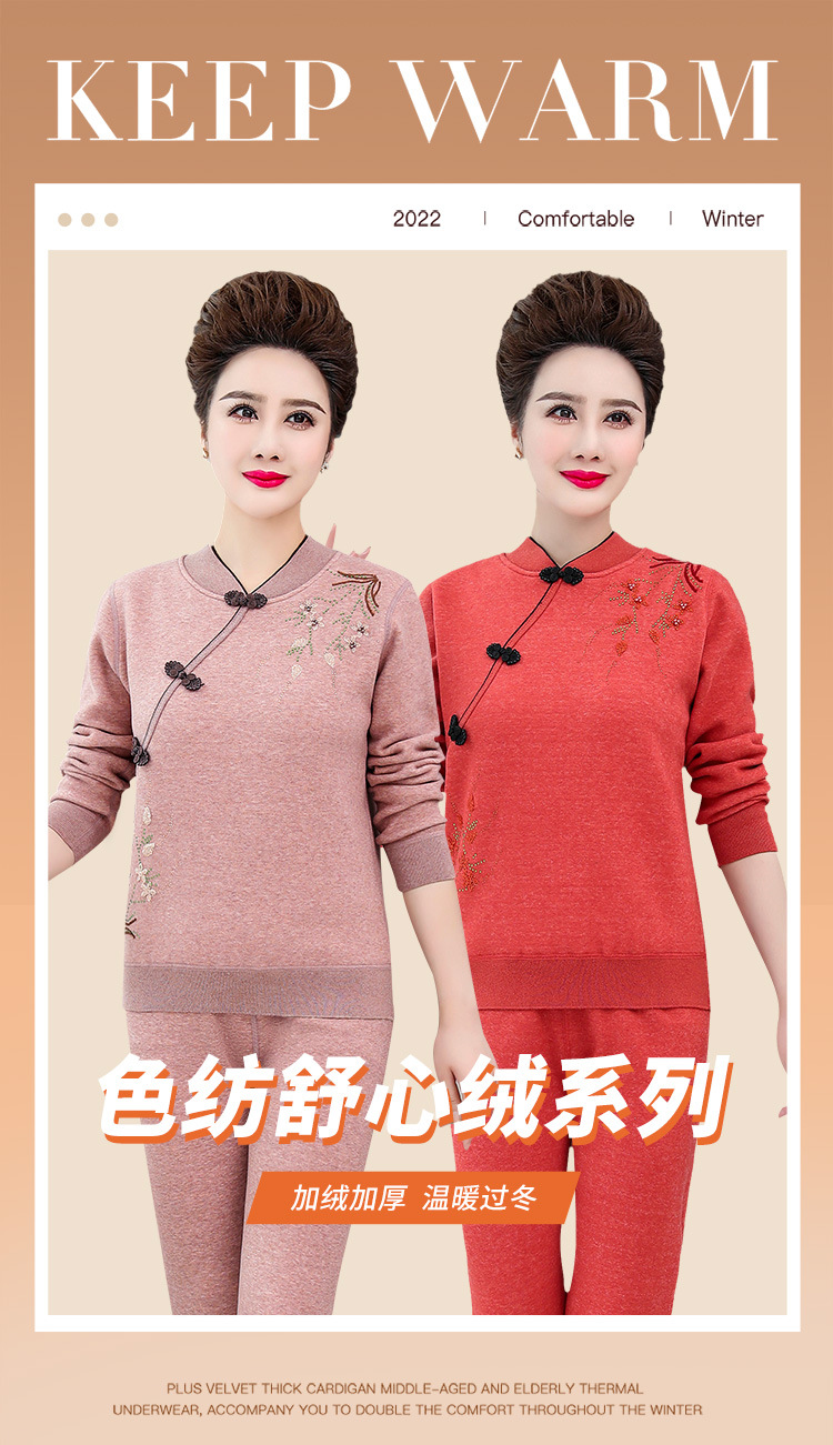 晓玲超柔套头_01.jpg