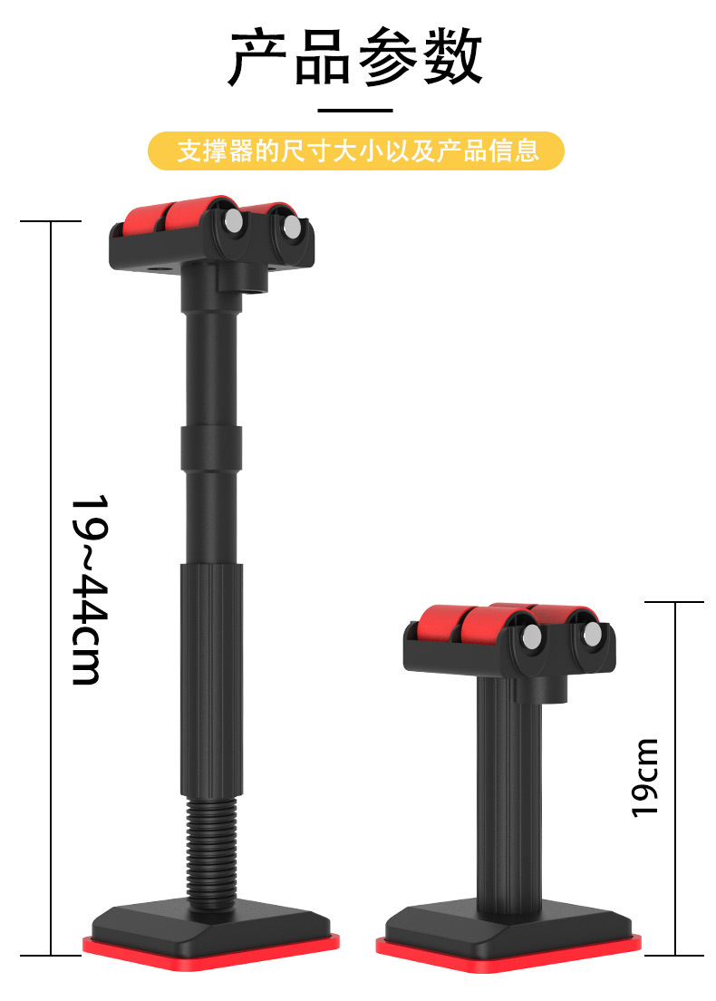 详情2_08