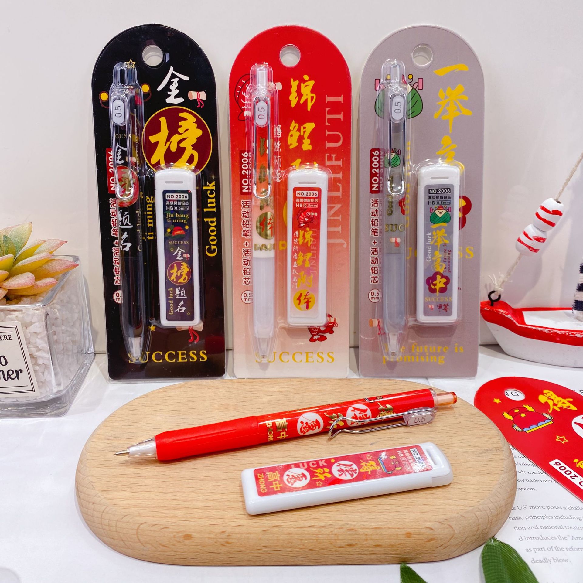 微信图片_20250728170037