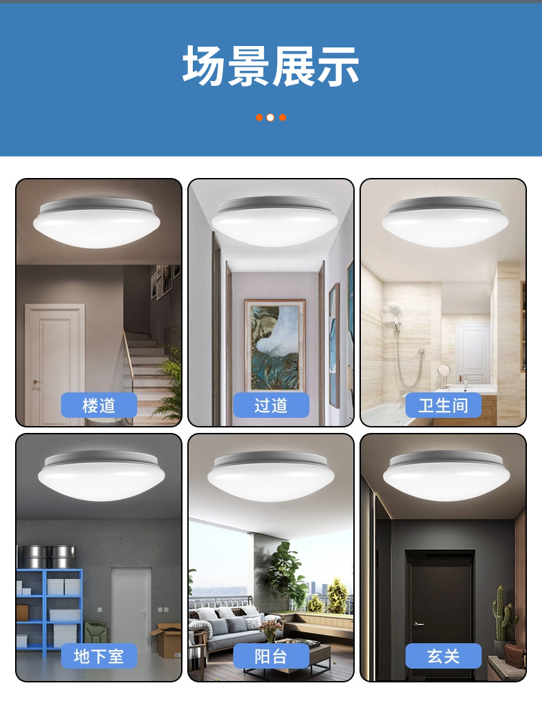 蓝集详情页11111-恢复的-恢复的8_06