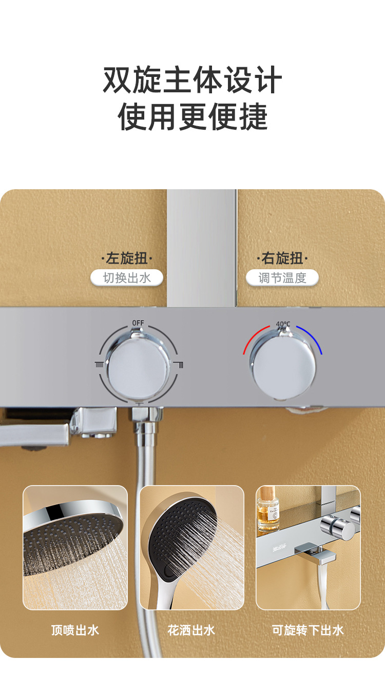 详情_08.jpg