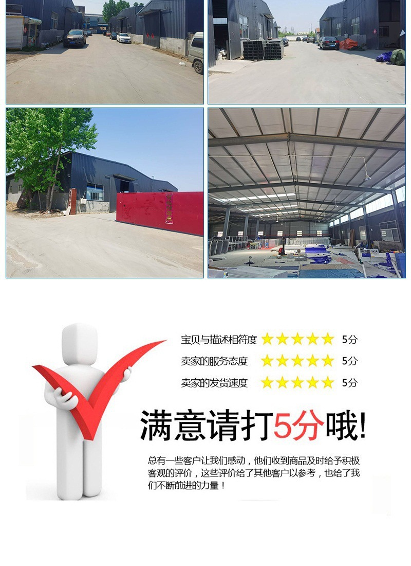 详情页油囊_010.jpg