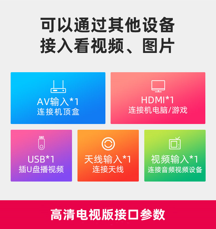 详情_18