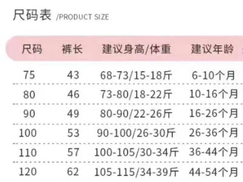 微信图片_20241115140629