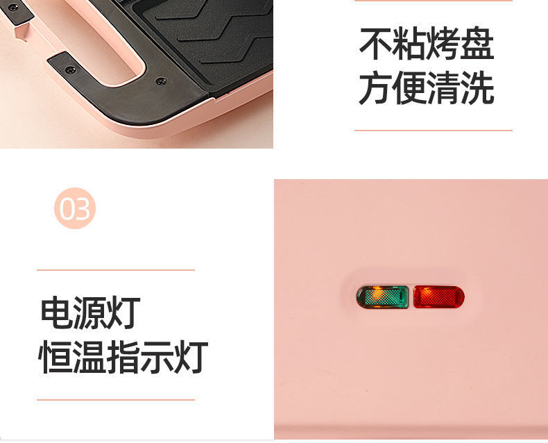 63b65a2d-d573-4220-9e60-4533e7a61f44.jpe