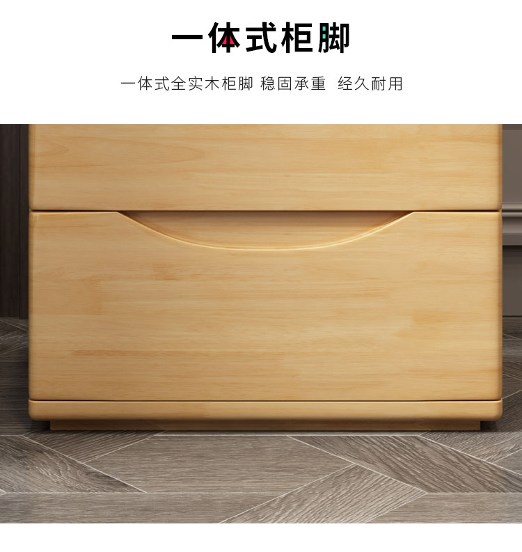 床头柜详情_24.jpg