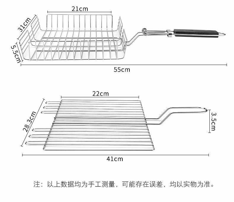 可调节高度烧烤夹详情页斯塔克_03.jpg