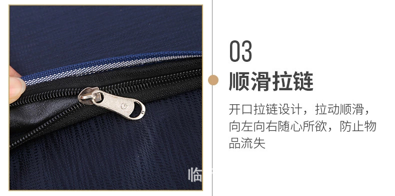 竖款树皮12.png