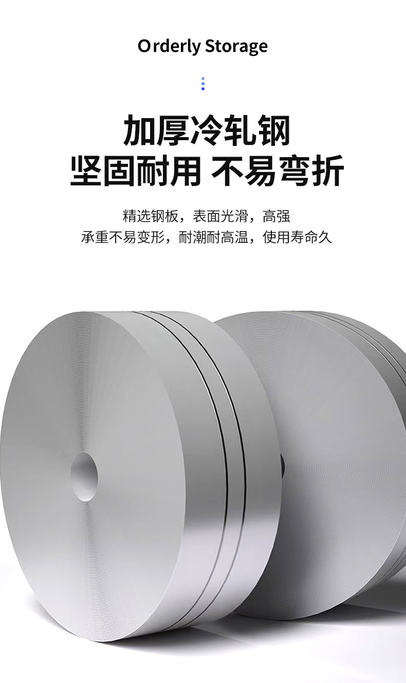 员工更衣柜
