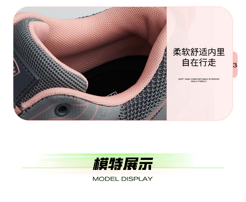 详情_13.jpg