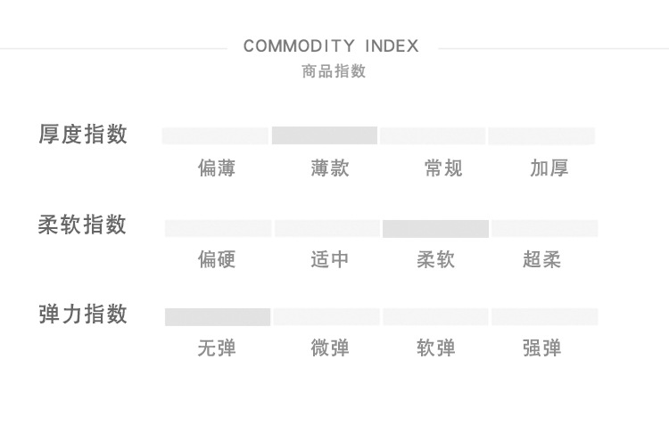 详情 (2).jpg