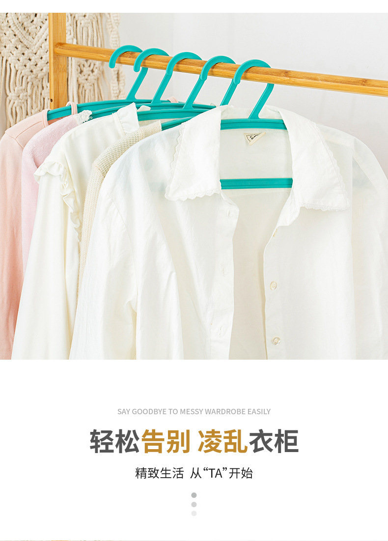 新详情页_03
